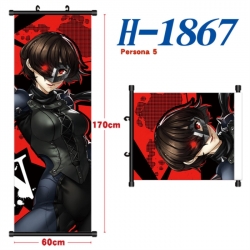 Megami Ibunroku Persona Black ...