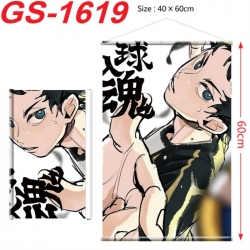 Haikyuu!! Anime digital printi...