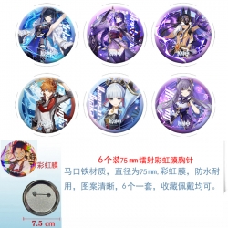 Genshin Impact Anime laser Rai...