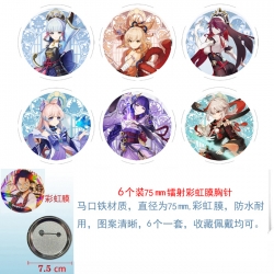 Genshin Impact Anime laser Rai...