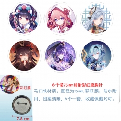 Genshin Impact Anime laser Rai...