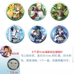 Genshin Impact Anime laser Rai...