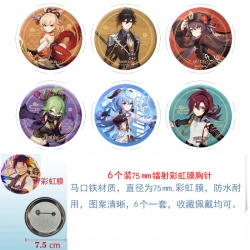 Genshin Impact Anime laser Rai...