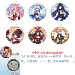 Genshin Impact Anime laser Rai...