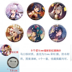 Genshin Impact Anime laser Rai...