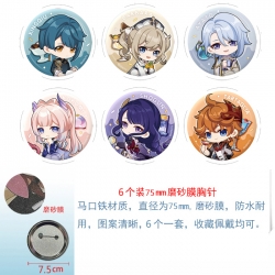 Genshin Impact Anime laser Mat...