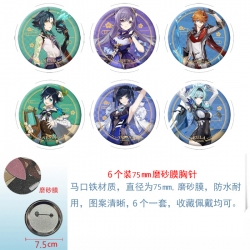 Genshin Impact Anime laser Mat...