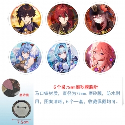 Genshin Impact Anime laser Mat...