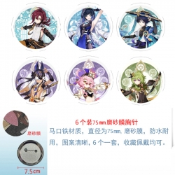 Genshin Impact Anime laser Mat...