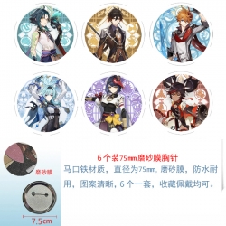 Genshin Impact Anime laser Mat...