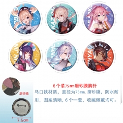 Genshin Impact Anime laser Mat...