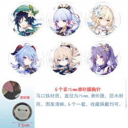 Genshin Impact Anime laser Mat...
