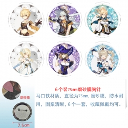 Genshin Impact Anime laser Mat...