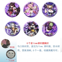 Genshin Impact Anime laser Mat...