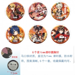 Genshin Impact Anime laser Mat...