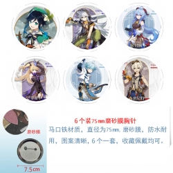 Genshin Impact Anime laser Mat...