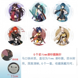 Genshin Impact Anime laser Mat...