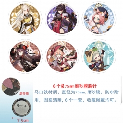 Genshin Impact Anime laser Mat...