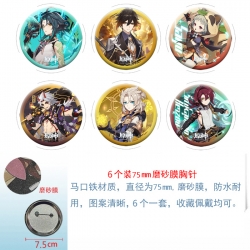 Genshin Impact Anime laser Mat...