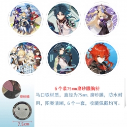 Genshin Impact Anime laser Mat...