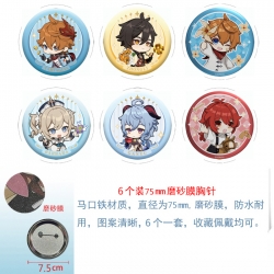 Genshin Impact Anime laser Mat...