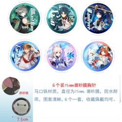 Genshin Impact Anime laser Mat...