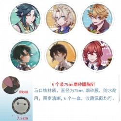 Genshin Impact Anime laser Mat...