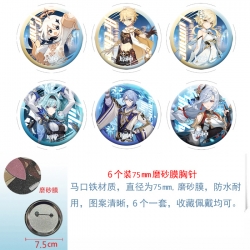Genshin Impact Anime laser Mat...
