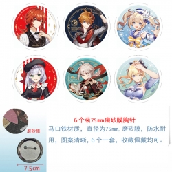 Genshin Impact Anime laser Mat...