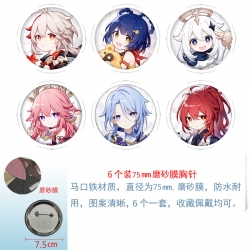 Genshin Impact Anime laser Mat...