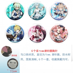 Genshin Impact Anime laser Mat...