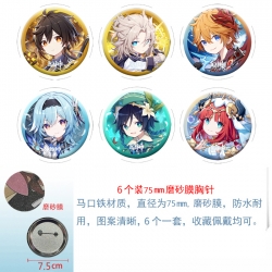 Genshin Impact Anime laser Mat...