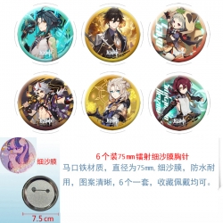 Genshin Impact Anime Fine sand...