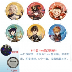 Genshin Impact Anime Star Illu...