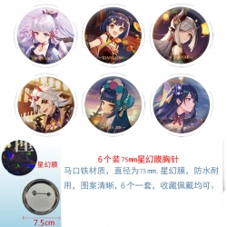 Genshin Impact Anime Star Illu...