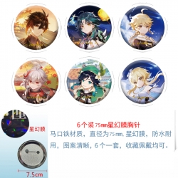 Genshin Impact Anime Star Illu...