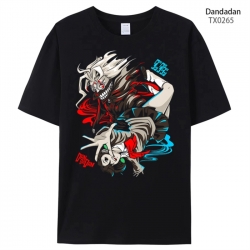 Dandadan Anime peripheral prin...