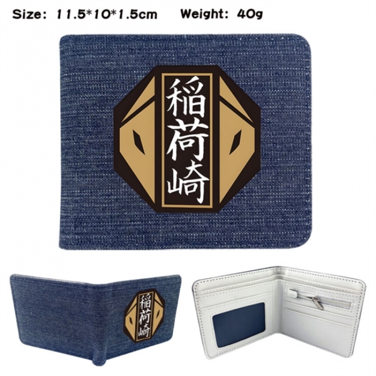 Haikyuu!! Anime denim folding full-color wallet 11.5X10X1.5CM 