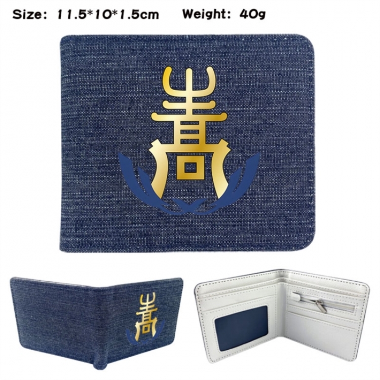 Haikyuu!! Anime denim folding full-color wallet 11.5X10X1.5CM 