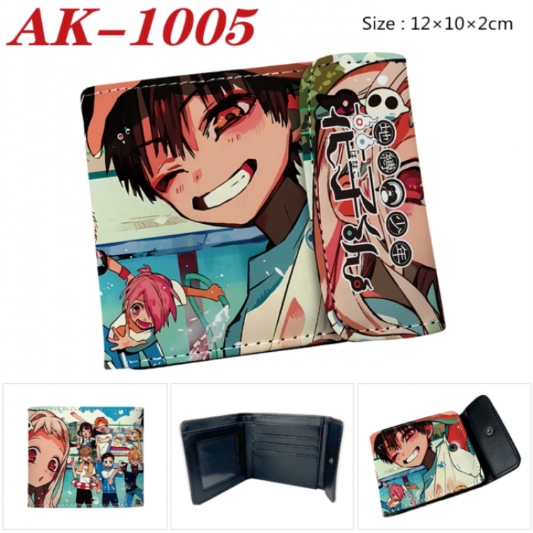 Toilet-bound Hanako-kun Anime PU leather full color buckle two fold wallet 12X10X2CM