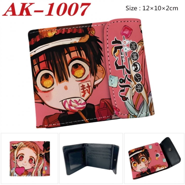 Toilet-bound Hanako-kun Anime PU leather full color buckle two fold wallet 12X10X2CM