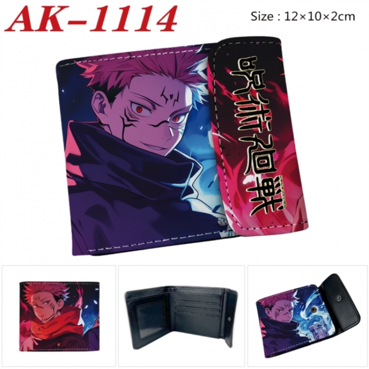 Jujutsu Kaisen Anime PU leather full color buckle two fold wallet 12X10X2CM