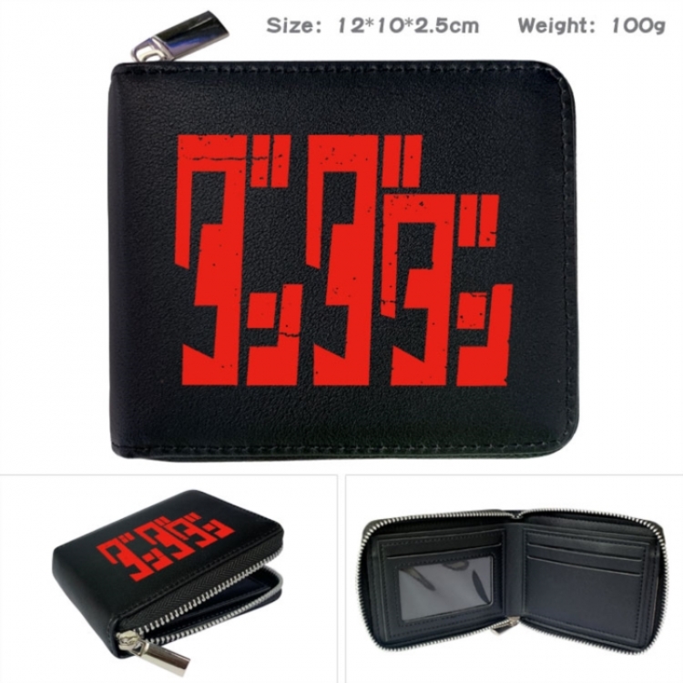 Dandadan Anime zipper black leather half-fold wallet 12X10X2.5CM 100G