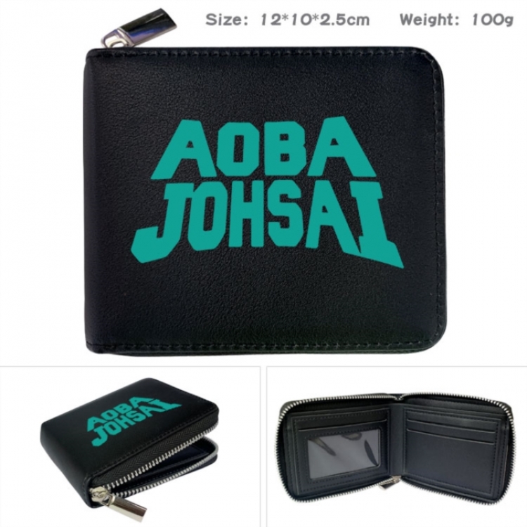 Haikyuu!! Anime zipper black leather half-fold wallet 12X10X2.5CM 100G