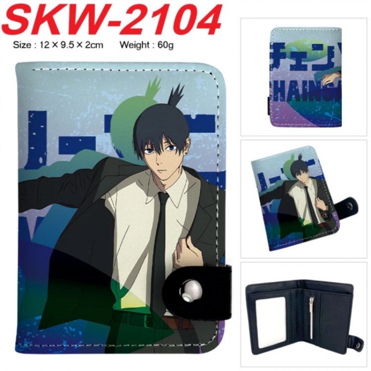 Chainsaw man Anime vertical button folding wallet 12X9.5X2CM 60g