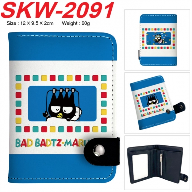 BAD BADTZ-MARU Anime vertical button folding wallet 12X9.5X2CM 60g
