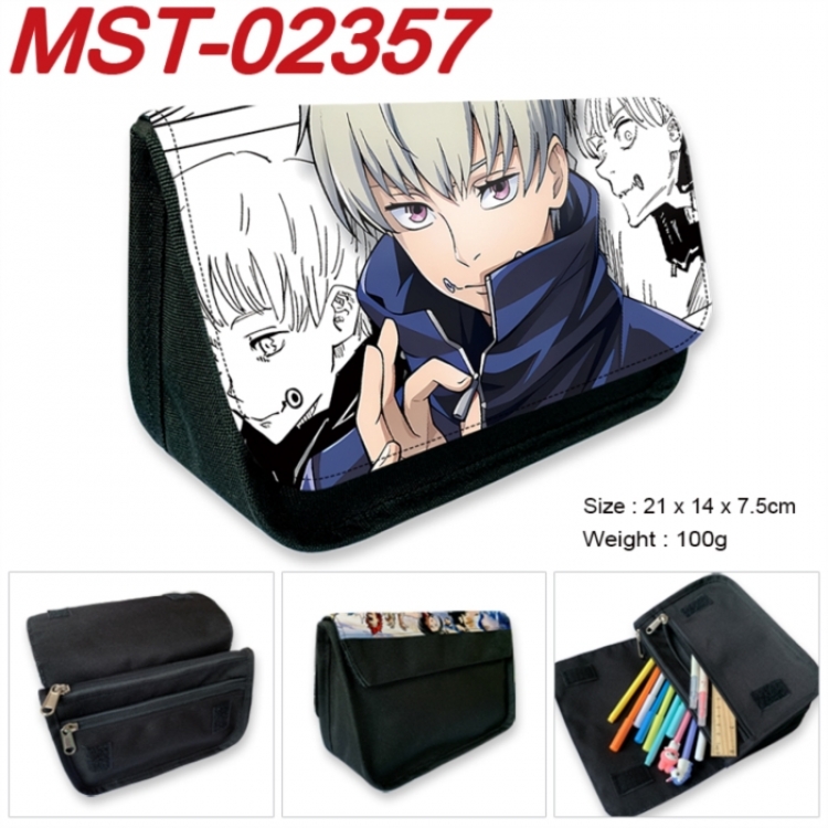 Jujutsu Kaisen Anime Velcro canvas zipper pencil case Pencil Bag 21x14x7.5cm