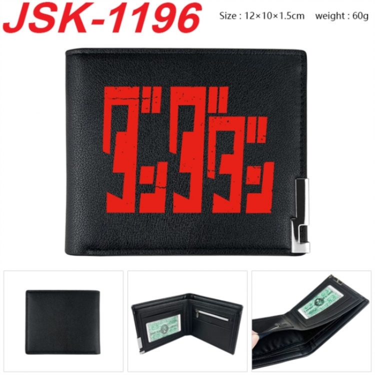 DANDADAN Animation magnetic buckle black leather wallet 12X10X1.5CM 