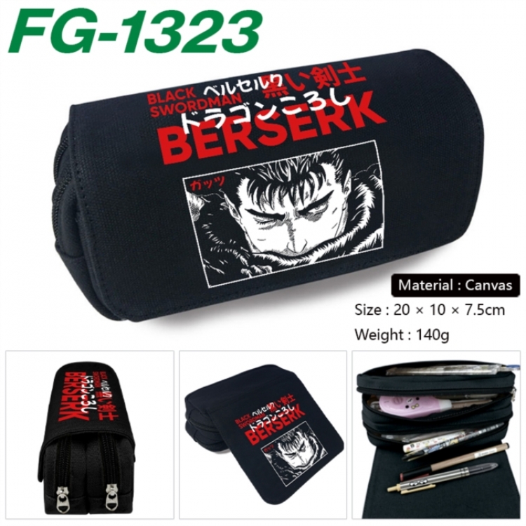 Berserk Anime Multi-Function Double Zipper Canvas Cosmetic Bag Pen Case 20x10x7.5cm
