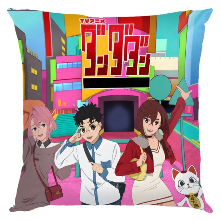 DANDADAN Anime square full-color pillow cushion 45X45CM NO FILLING 